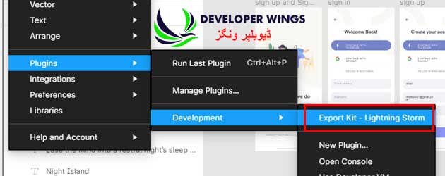 فگما میں ایکسپورٹ کٹ کو انسٹال کرنے کا طریقہ فگما میں ایکسپورٹ کٹ کو انسٹال کرنے کا طریقہ
